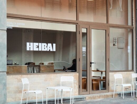 HEIBAI